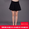 Sly Joseph Li-Women fall and winter clothes wool Swing round skirt Wild skirt Lotus leaf 4D511