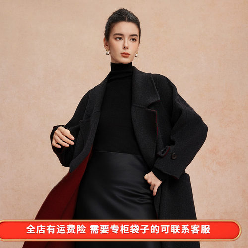 斯尔丽25新款双面双色正反两穿双排通勤优雅气质简约长外套