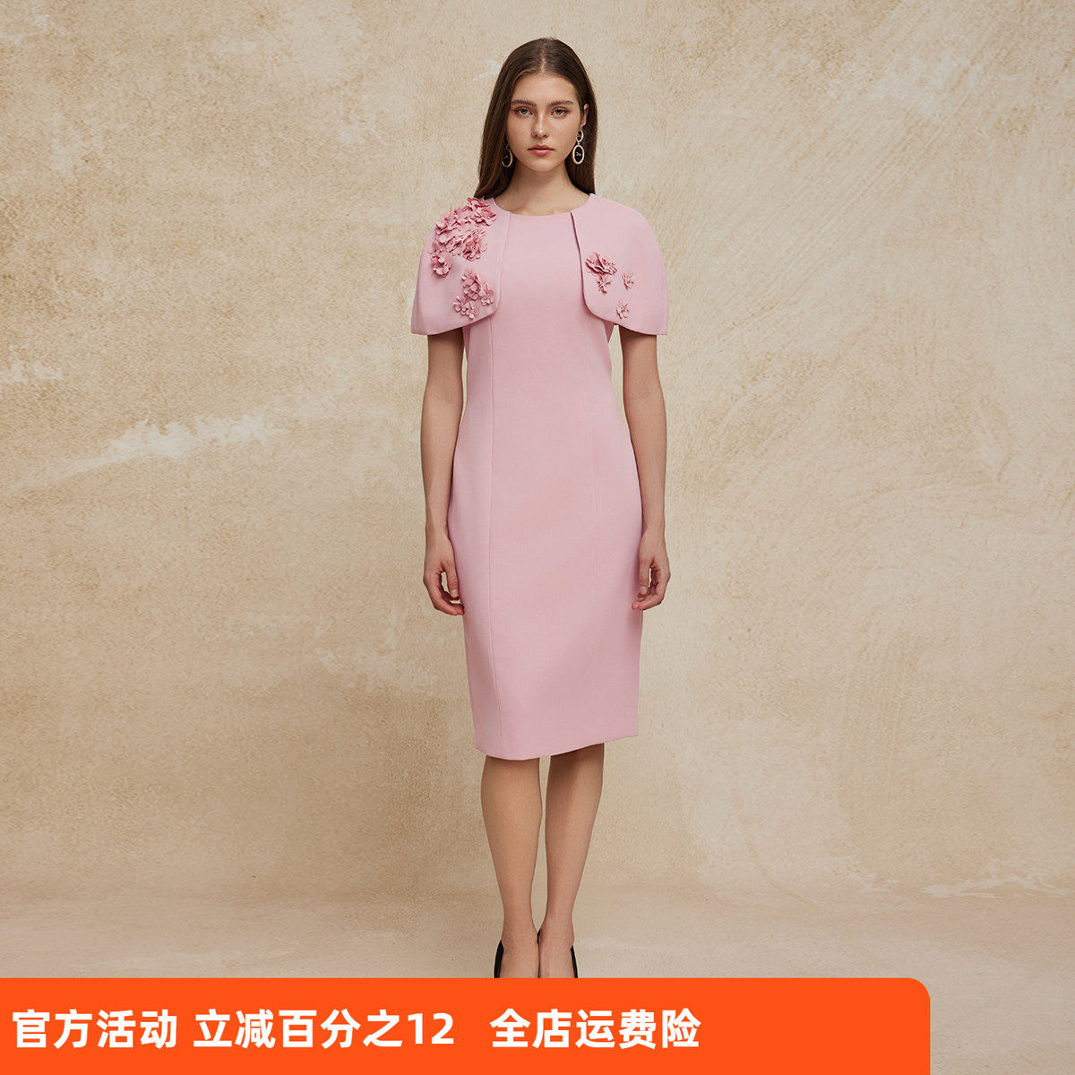24新款修身显瘦连衣裙