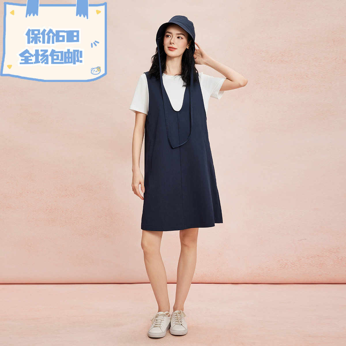 斯尔丽26新款休闲减龄时尚都市白领连衣裙套装