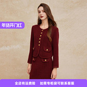 OL约会减龄套装 斯尔丽2024新款 高级小香风外套搭配短裙俏皮时尚