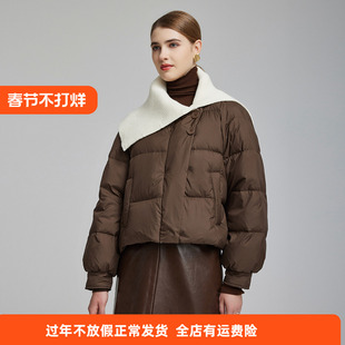 斯尔丽23新款针织棒针大翻领撞色减龄宽松显高保暖白鸭绒羽绒服