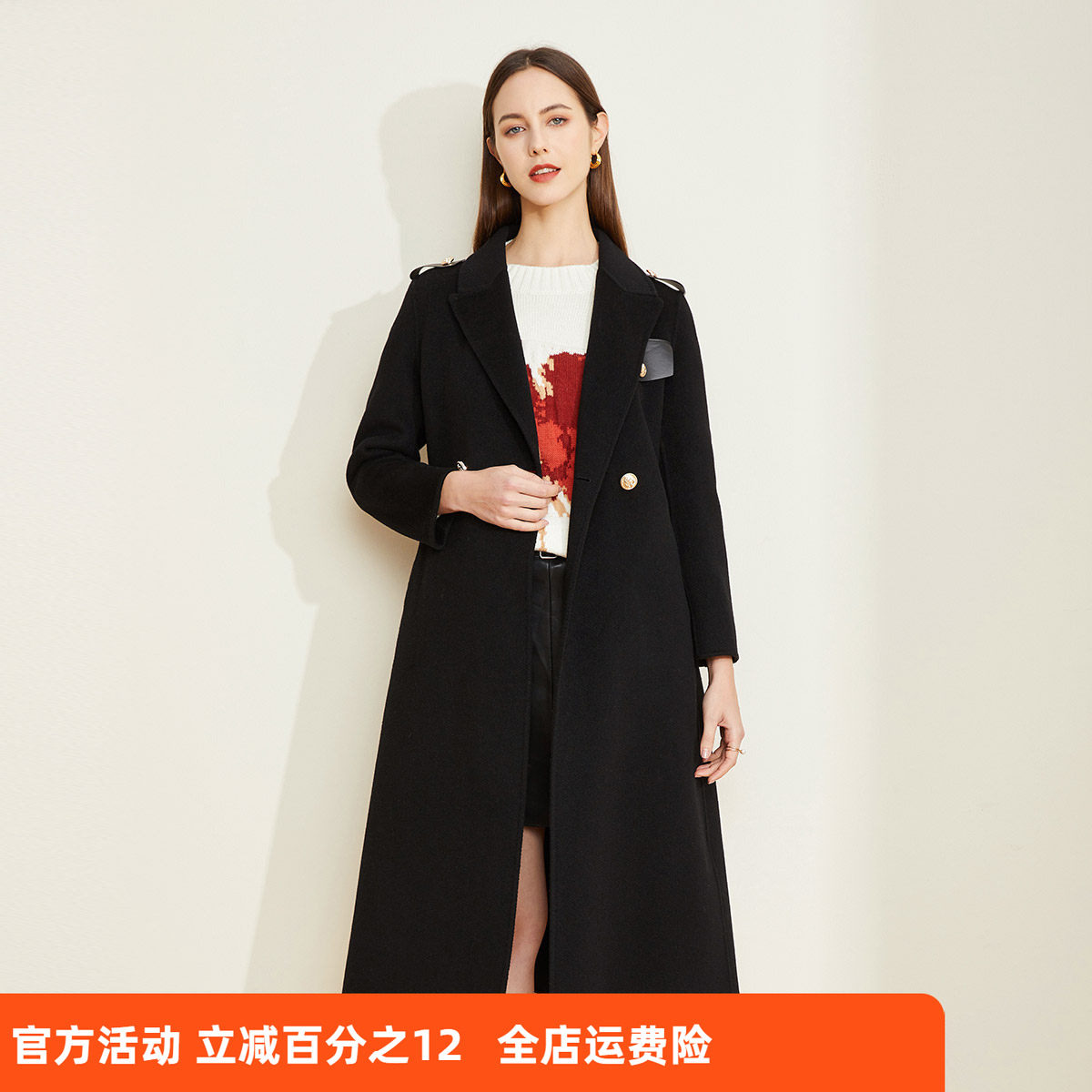 斯尔丽2021瑟俪秋冬新款街头风帅气肩章干练气质双面呢长款大衣女