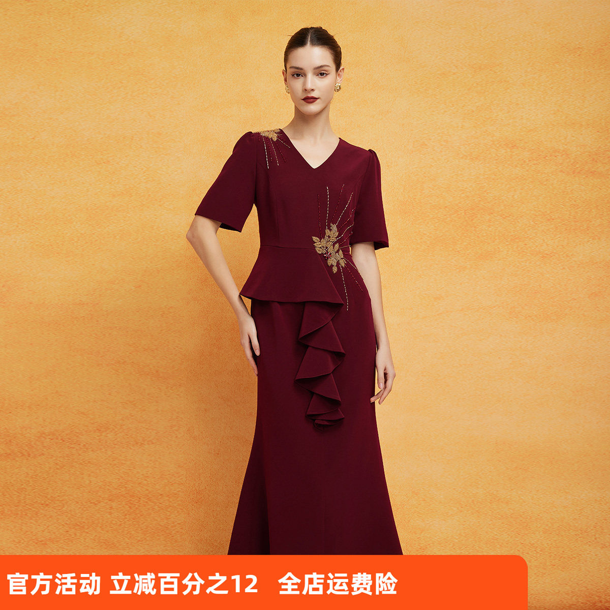 斯尔丽2024新款醋酸面料长款宴会礼服重工钉珠设计感挡肉连衣裙