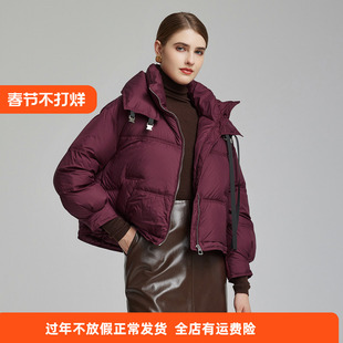 斯尔丽2023冬季新款面包领轻薄白鸭绒短款显高显瘦时尚保暖羽绒服