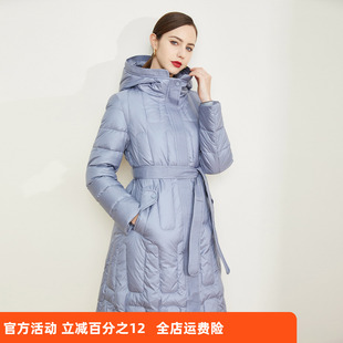 斯尔丽冬季新款中长羽绒服