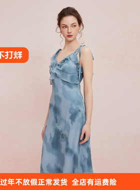 QF87725夏季新款法式浪漫碎花荷叶边裙搭配针织外披连衣裙套装