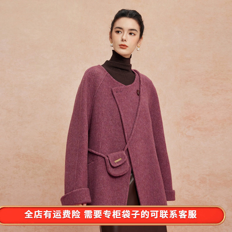 斯尔丽2025新款轻薄滑爽软糯韩版宽松时尚配口红包大衣