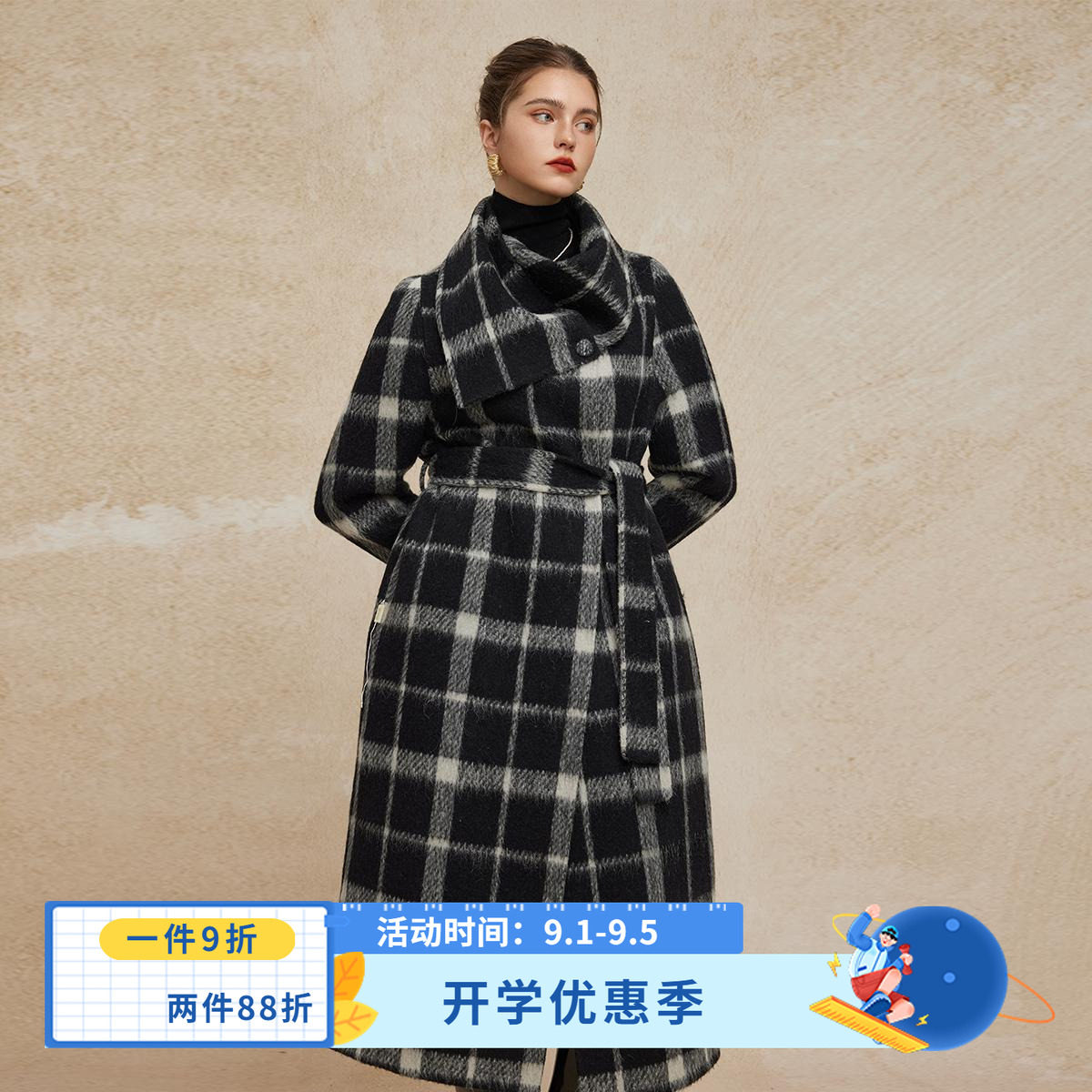 斯尔丽黑白格子羊毛大衣秋冬加厚