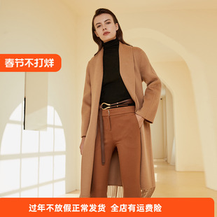 斯尔丽瑟俪冬季新品时尚气质下摆流苏束腰大衣外套