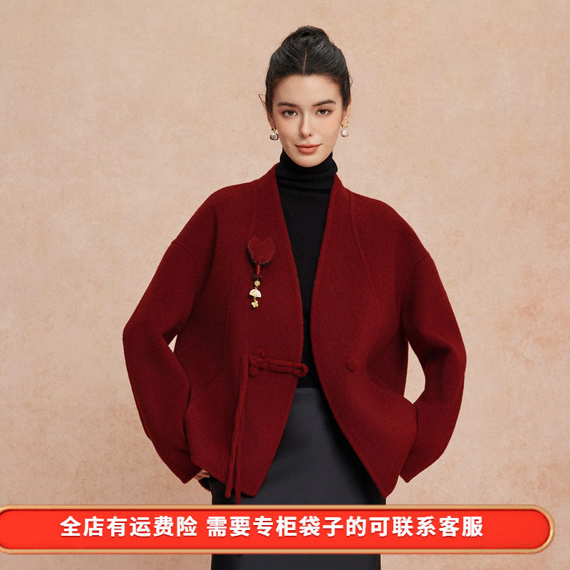 斯尔丽25新款新国风双面双色手工盘花宽松气质高雅短羊毛大衣