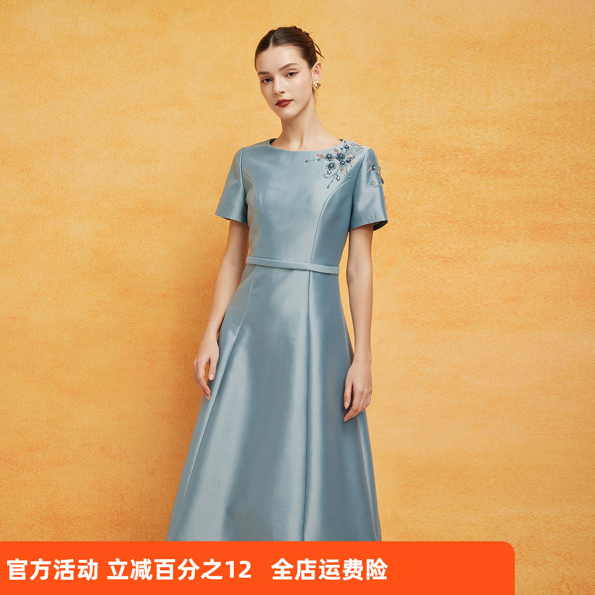 斯尔丽2024新款法式优雅丝毛小礼服收腰放摆显高显瘦浪漫连衣裙