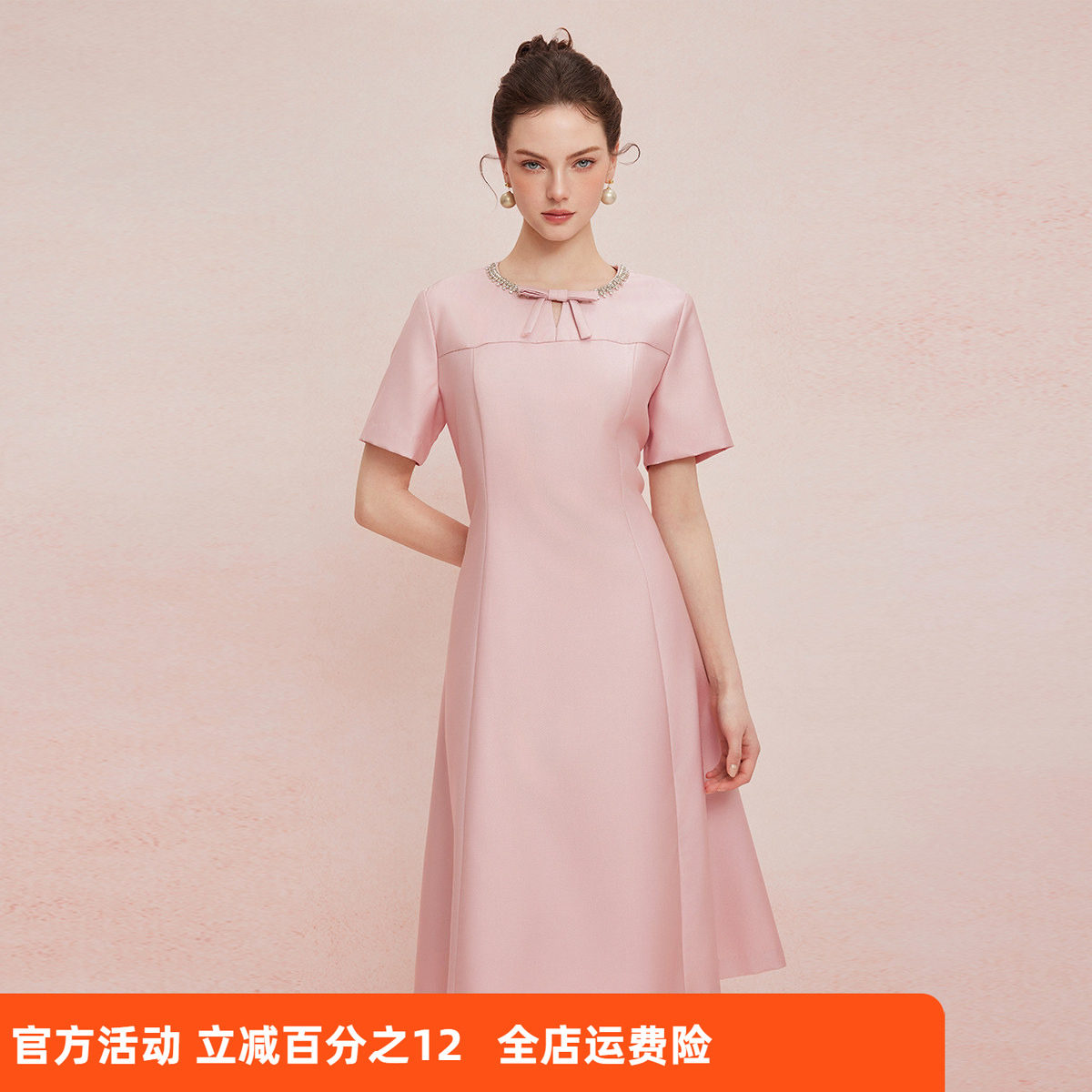 斯尔丽25新款法式优雅丝毛轻礼服宴会着装华丽精致绣珠A摆连衣裙
