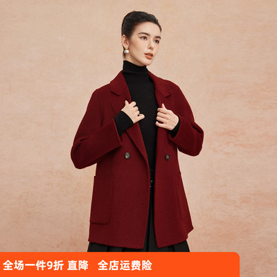斯尔丽2025新款软糯滑爽一手长及臀时尚减龄H型双面呢羊毛大衣