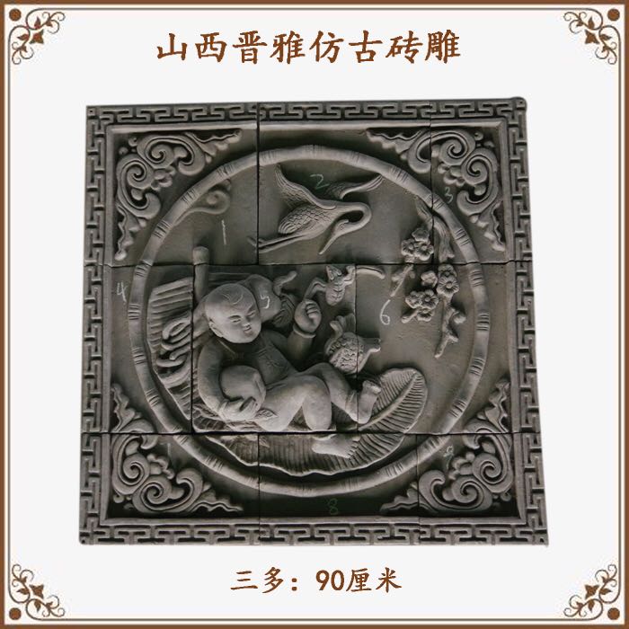 山西晋派仿古砖雕厂家直销照壁背景墙壁画挂件中式古建筑照壁三多