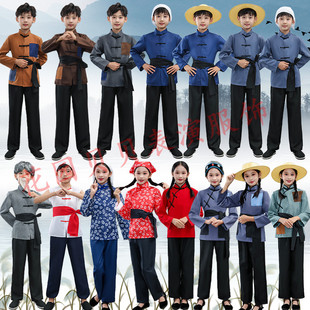 旧社会儿童农民演出服小萝卜头衣服农村补丁村姑百姓报童男女服装