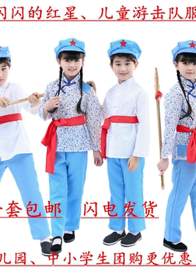 演出服抗战军装风幼儿舞蹈