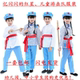 闪闪 红星游击队赤卫队儿童小红军演出服八路军幼儿舞蹈抗战军装