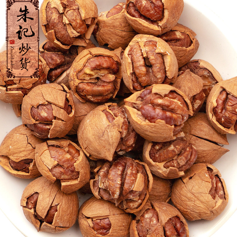 朱记炒货特好剥山核桃手炒浙江临安特产小胡桃炒货500g