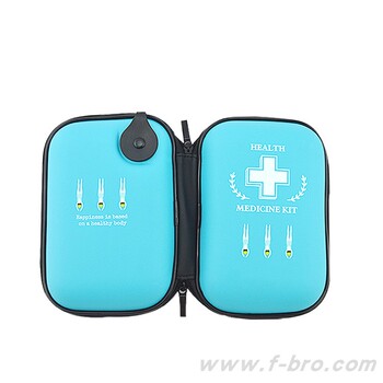 First aid kit YLQX-10