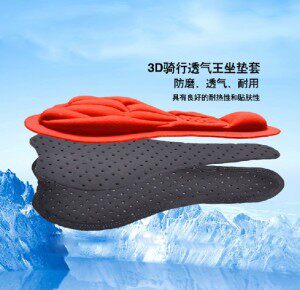 Selle de vélo Mountain Bike ACACIA - Ref 2359667 Image 3