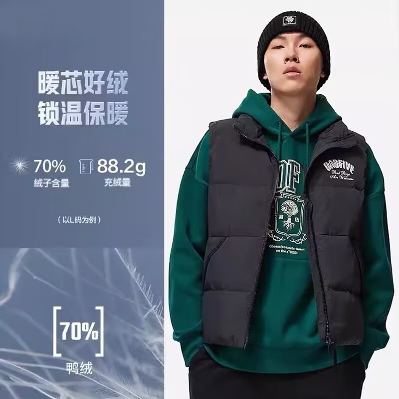 李宁鸭绒马甲男士冬季反伍休闲防风防泼水保暖立领羽绒服AMRT021