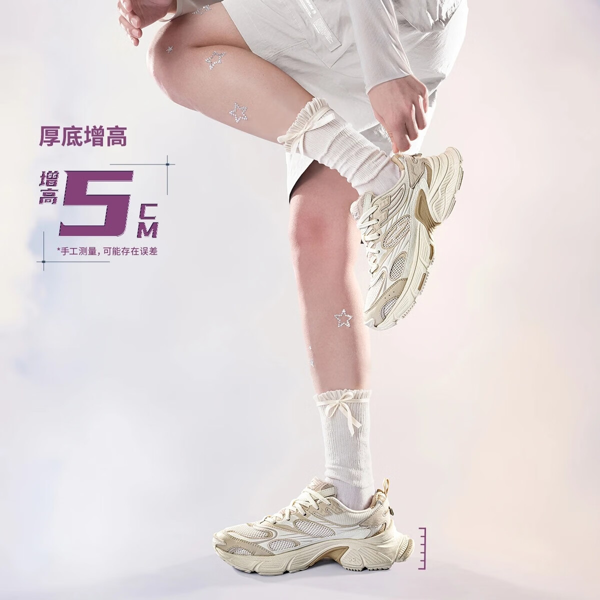 李宁女子新款减震耐磨复古老爹鞋
