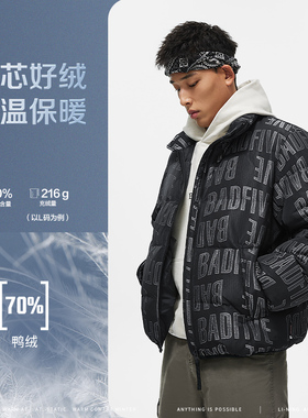 李宁短款羽绒服男子冬季反伍鸭绒保暖立领宽松羽绒服外套AYMT135