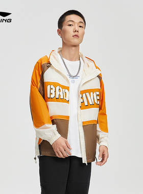 李宁男子春秋篮球系列连帽轻薄外套宽松时尚休闲运动风衣AFDR371