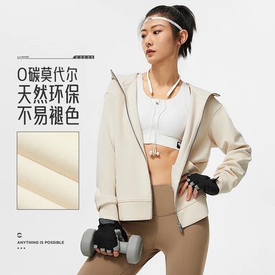 李宁女子健身系列宽松休闲卫衣