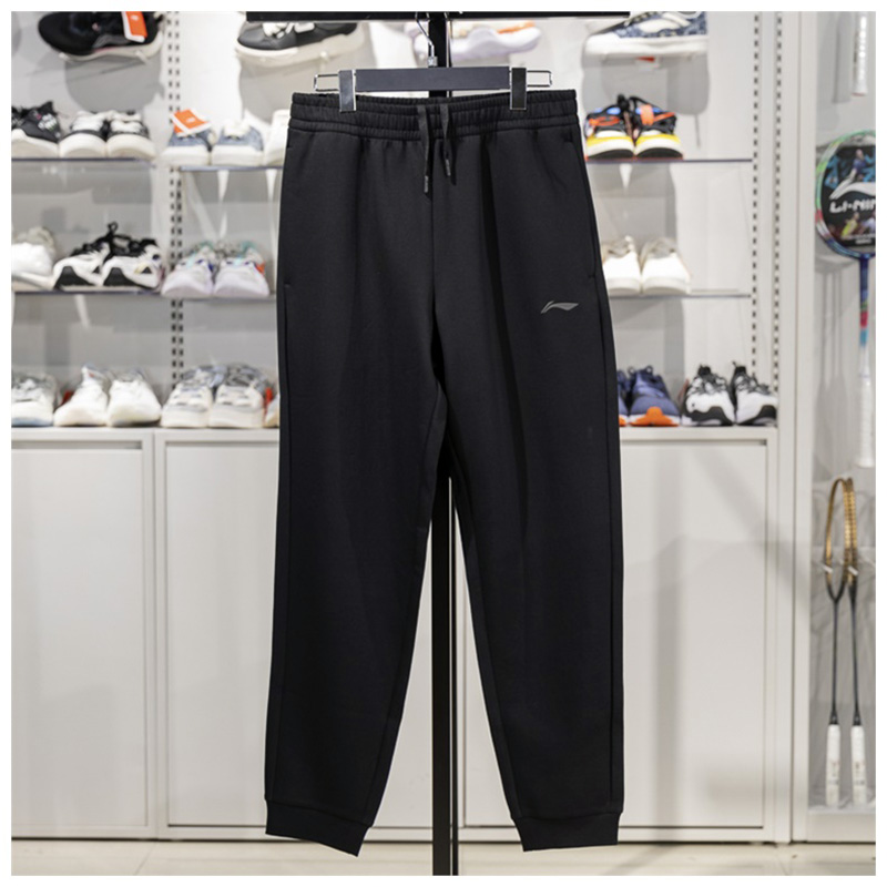 李宁男子运动长裤2025春季新款健身潮流舒适百搭束脚卫裤AKLV141
