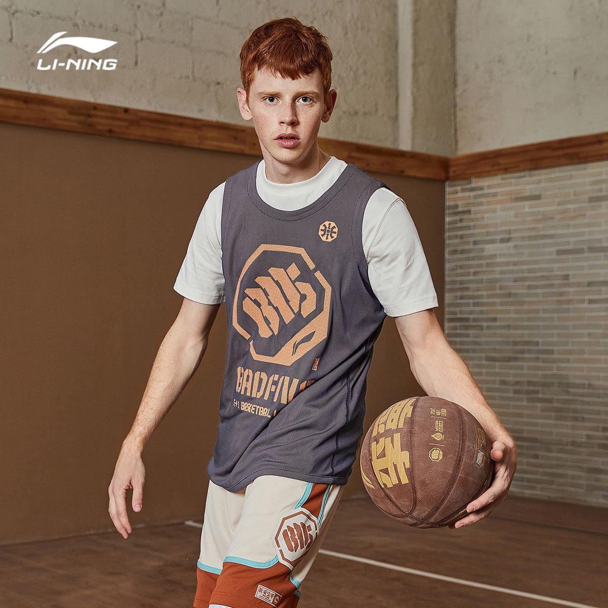 李宁3 1反伍badfive街头篮球比赛双面套装背心球衣短裤aayq007