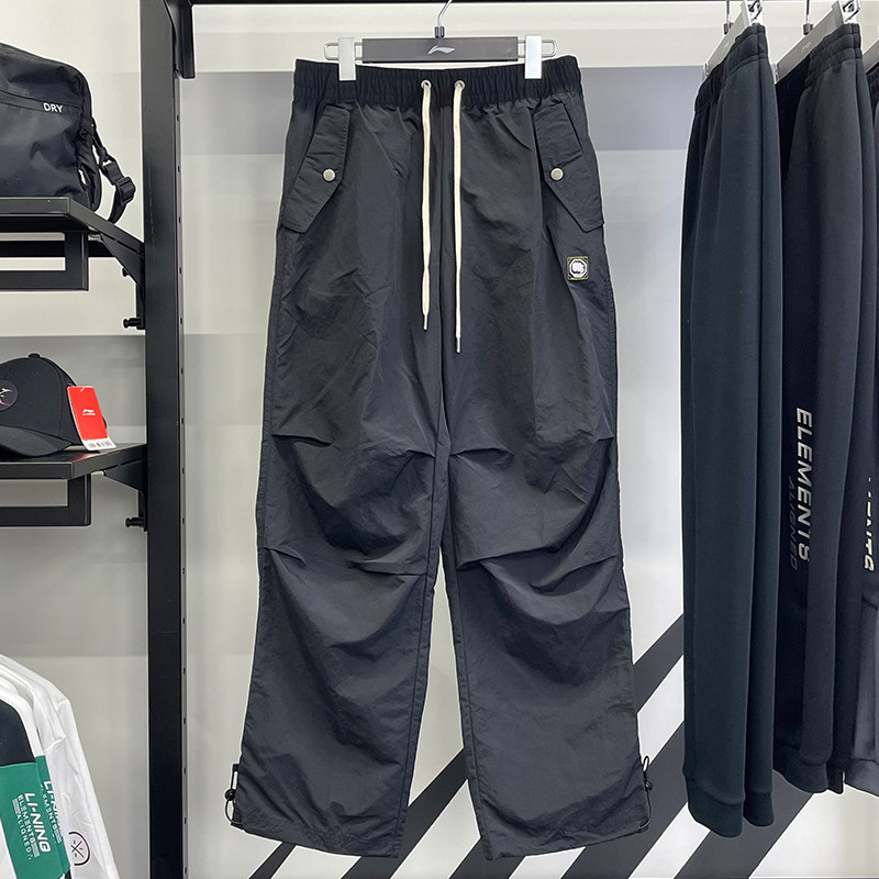 李宁男子春季新款直筒梭织收口裤