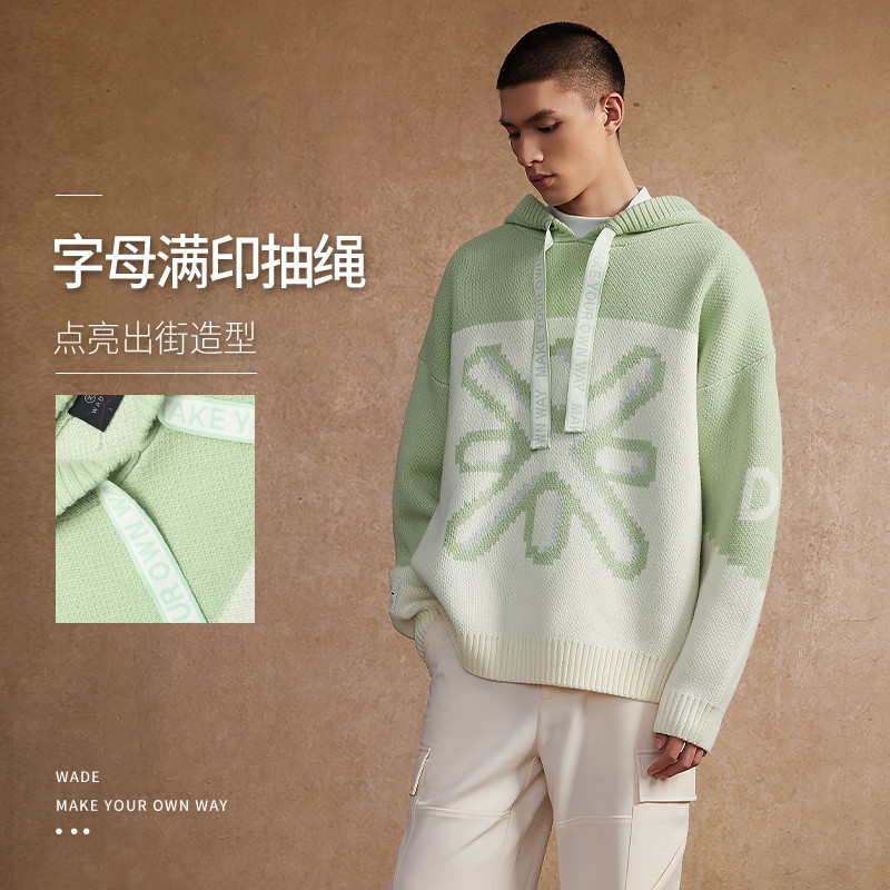 李宁男女同款毛衣秋冬款韦德系列舒适宽松套头连帽编织衫AMBT225