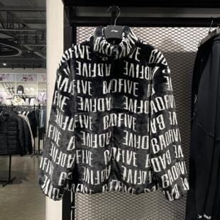 李宁反伍立领外套男子冬季 舒适宽松上衣运动保暖百搭风衣AFDT661