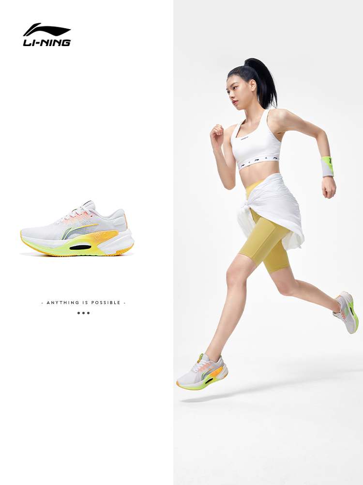 李宁春季烈骏7女子运动鞋