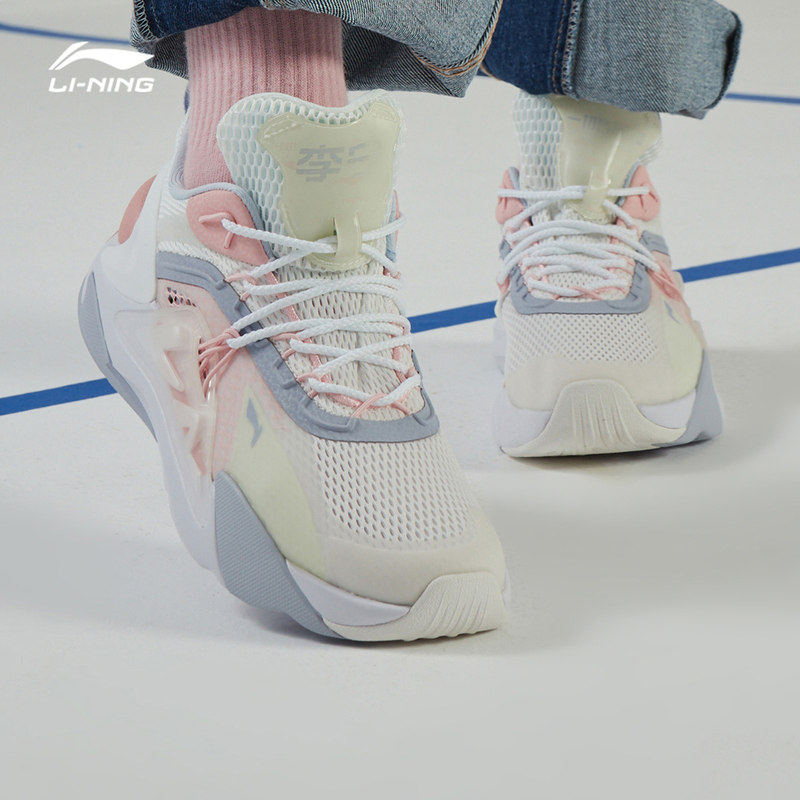 李宁薪火休闲鞋2022春季情侣款新款女减震回弹跑步运动鞋aglq058