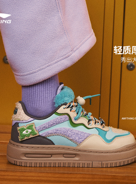 李宁复古休闲鞋女子秋冬款运动潮流系列时尚百搭经典板鞋AGCT244