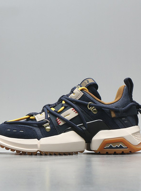 中国李宁休闲鞋子夏季款x atmos盘古联名款女子增高老爹鞋AGLQ238