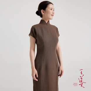 中长款 港工修身 棕色旗袍 进口羊毛混纺面料 王逆天原创