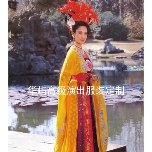 86版西游记女儿国女王影视剧表演服古装女王走秀摄影活动舞台服装