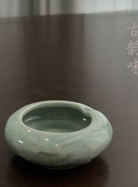 龙泉青瓷国营老瓷器龙纹毛笔洗文房四宝书法小号陶瓷小笔洗