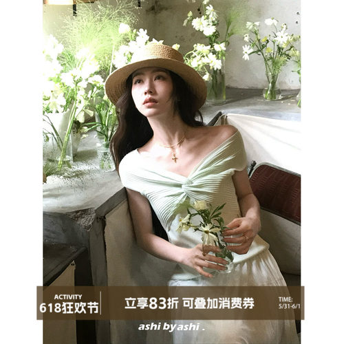 大于诗集 心动赴约 V领扭结紧身显瘦多色针织T恤女设计感无袖上衣