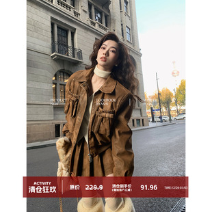 大于诗集羽绒加厚皮衣短款 外套女小个子高腰百褶皮裙半身裙女秋冬