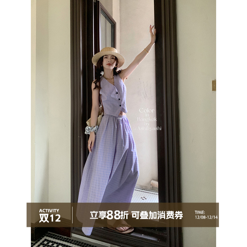 气质格纹马甲半身裙套装2024夏