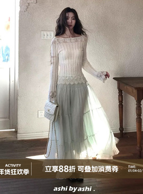 大于诗集 忽而今夏 法式镂空花边粗坑条打底针织衫女修身显瘦上衣