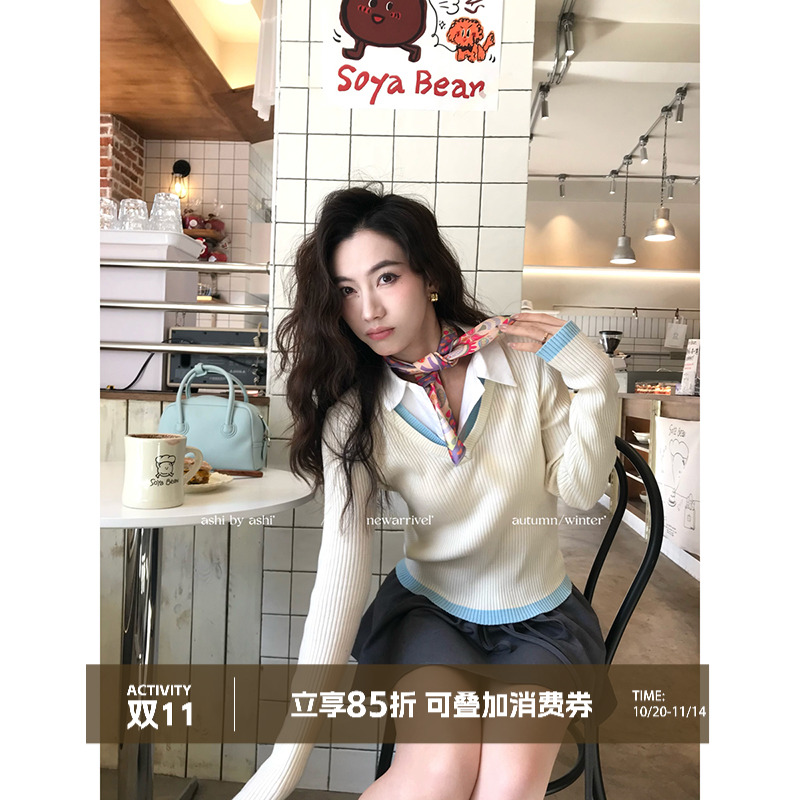 大于诗集 磕糖校花 早春撞色学院风翻领针织衫女纯欲假两件毛衣春
