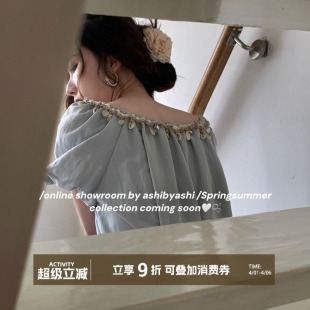 大于诗集 宽松度假风贝壳拼接连衣裙法式 泡泡袖 长裙 那不勒斯假日