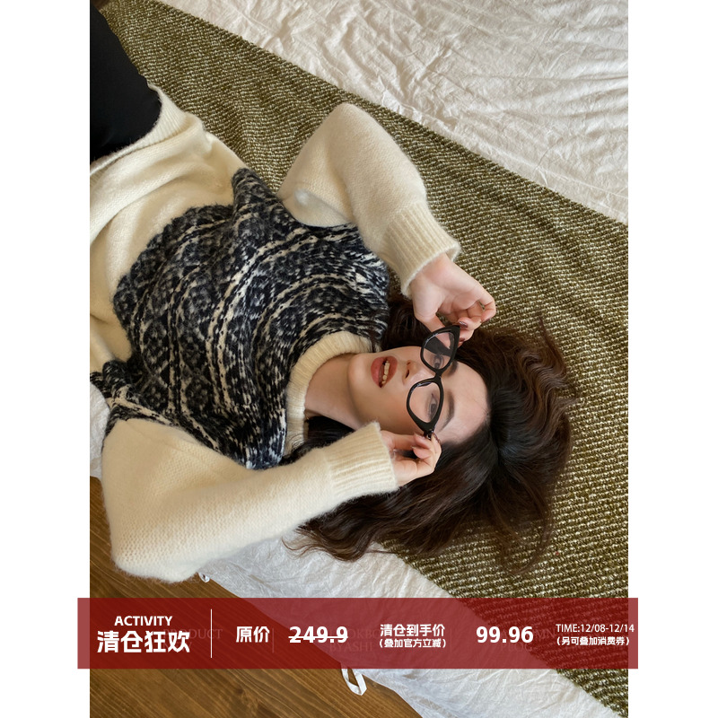 大于诗集圆领套头中长款毛衣