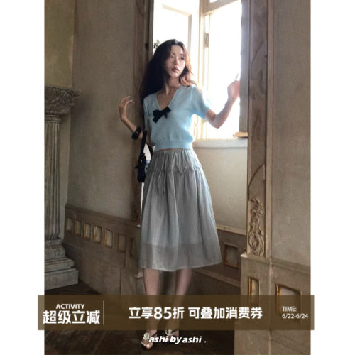 【06/15新品】大于诗集月影轻纱抽绳松紧腰木耳边a字中长半身裙女